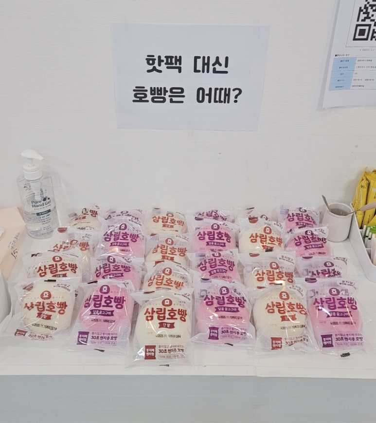 128df4157443b17850c65dc30b7d9d5c_1763438158_5845.jpg 128df4157443b17850c65dc30b7d9d5c_1763438158_5845.jpg